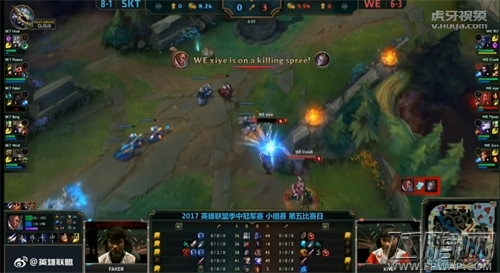 MSI深度分析 WE是如何正面击溃SKT的 (4) MSI深度分析 WE是如何正面击溃SKT的 (4)