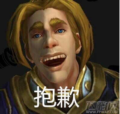 安度因的春天来了 虎牙直播炉石老中医脏牧登顶进行时 (1)