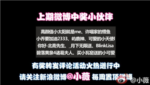 板娘系列 你真的看懂王者荣耀KPL了吗？