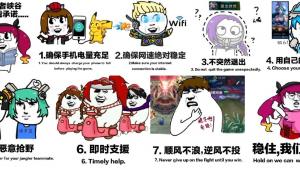 谁是王者荣耀第一演员 看战绩说话