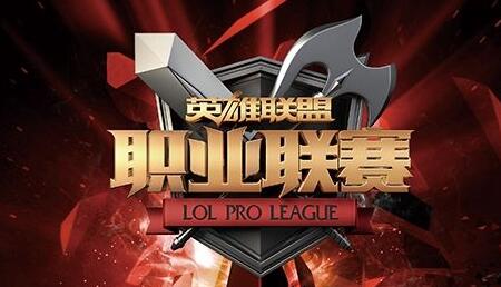 LPL2017夏季赛各战队阵容汇总
