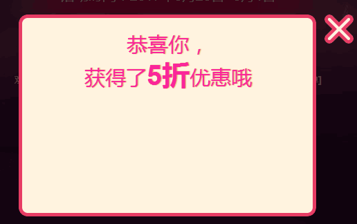 LOL阿卡丽的神秘商店5月活动地址 2017阿卡丽商店5月活动开启 (4)