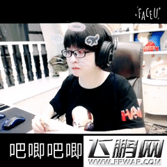 王者荣耀嗨氏因病休息 迷妹已经泪流成河 (1)