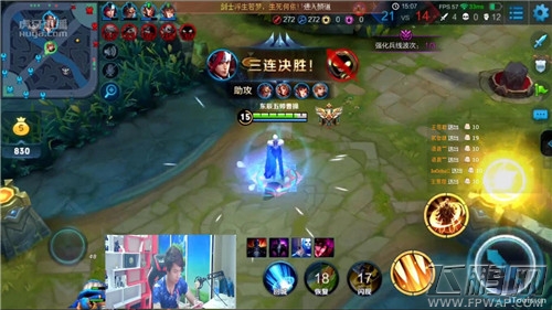 王者荣耀一局五个国服第一 三杀四杀不足为奇 (3)