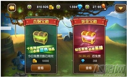 单机游戏需要联网 单机厂商的无奈！ (4)