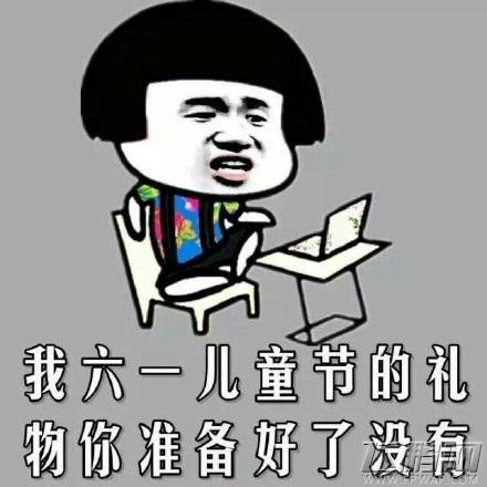 进击的小学生 来看看王者荣耀小学生的直播实况 (1)