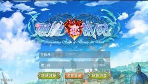 单机游戏需要联网 单机厂商的无奈！