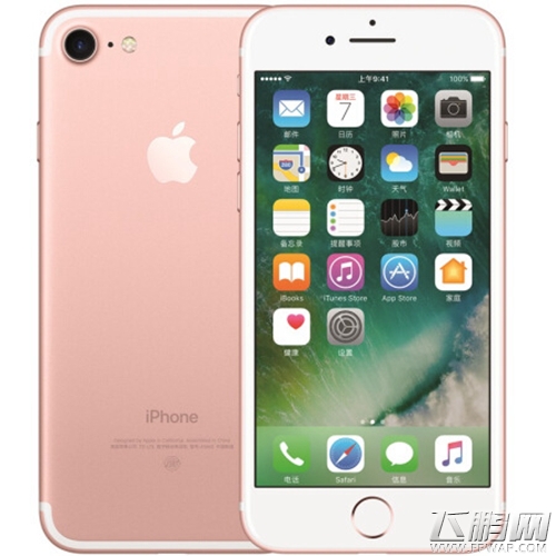 天堂2手游6月狂欢 时装神宠全免费还能抽iPhone7！ (5)