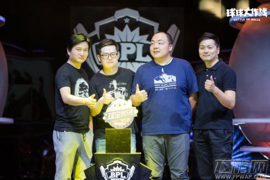《球球大作战》“球宝俱乐部”正式揭幕 全新城市交友方式由此开启 (2)