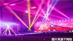颠覆2016  WGS国际红人展见证游戏产业飞速发展