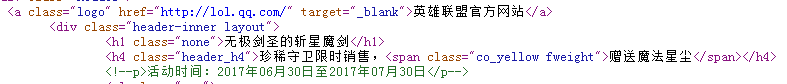 1500256691416416.png