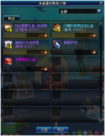 blob.png