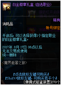 blob.png