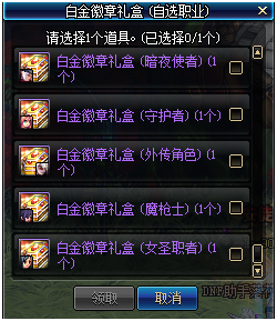 blob.png
