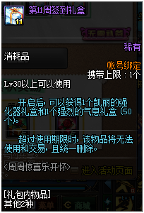 blob.png