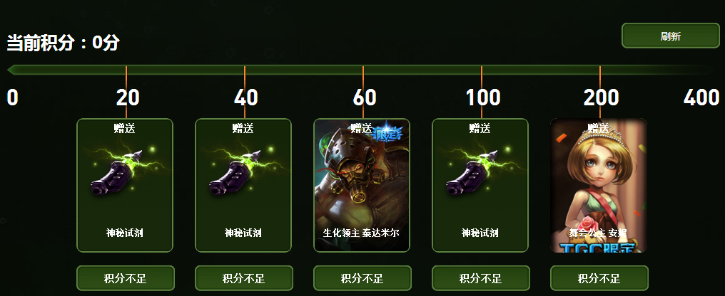 1502108288500217.png