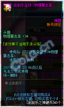 blob.png