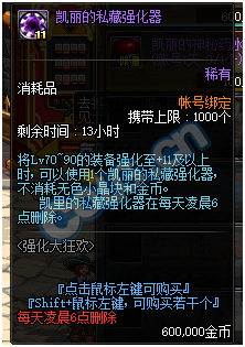 blob.png