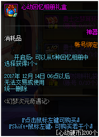 blob.png