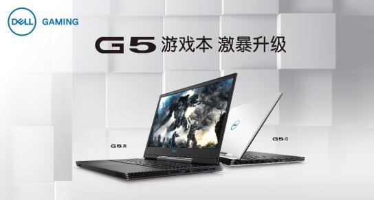 ALIENWARE & DELL G助力英特尔大师挑战赛杭州站招募震撼开启 (4)