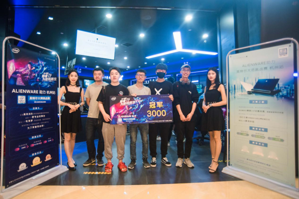 八强争霸谁与争锋 Alienware助力IMC杭州站完美落幕 (2)