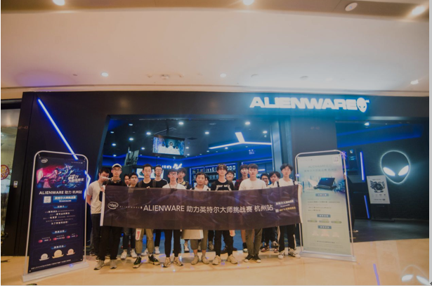 八强争霸谁与争锋 Alienware助力IMC杭州站完美落幕 (5)