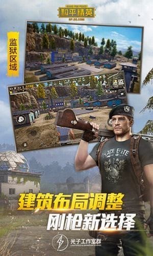梦渊防闪免root框架