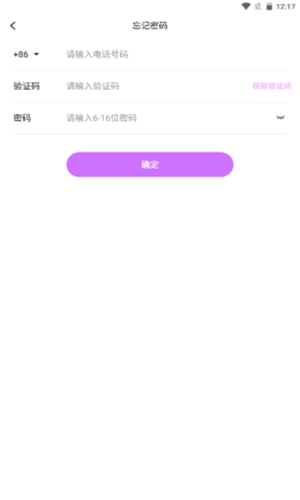 多酷游戏盒子 (1)