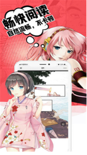 机器猫盲盒