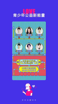 Owhat Lab (1)