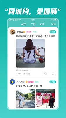 奋青邦 (1)