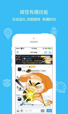糖心官网版 (1)