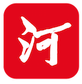河南日报客户端