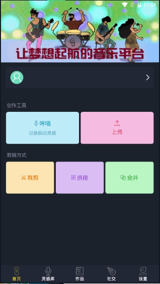 哆剪剪 (1)