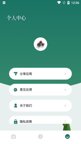 树林记忆