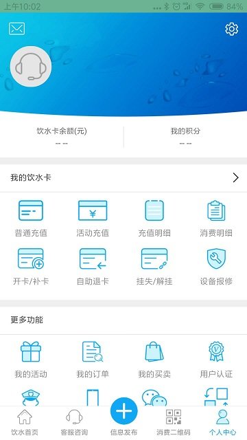 五维学子