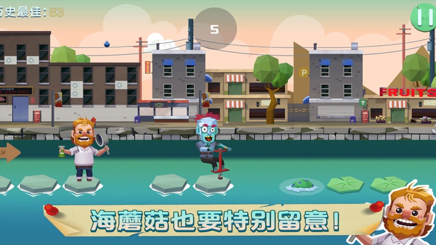竞技快跑 (2)