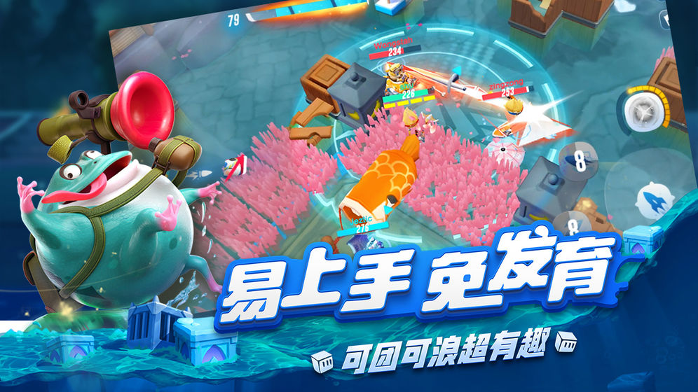 风暴对决 (1)