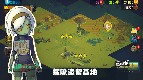 可怕的夏日破解无限金币 (1)