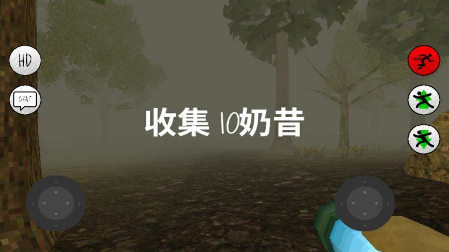 鬼畜版天线宝宝手机版(S3 CP)