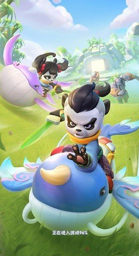 暴走熊猫无限仙玉 (1)