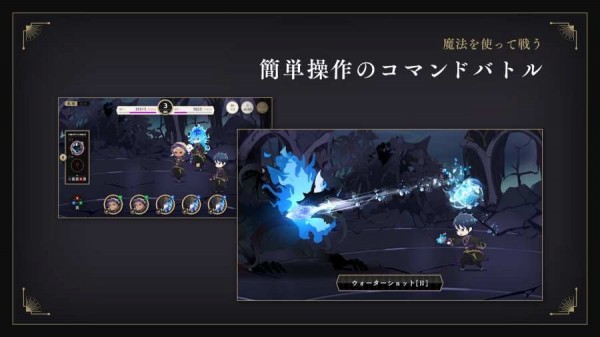 迪士尼扭曲仙境 (1)