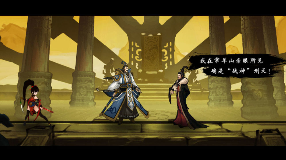 九黎破解版无限元宝