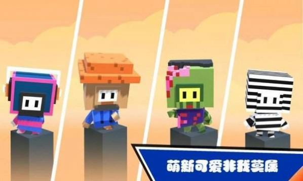 糖小豆终极pk破解版