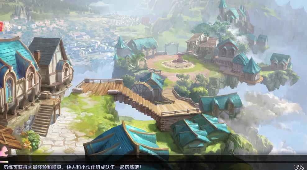 我是第一名 (1)