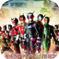csm新十年腰带模拟器(Ex-Aid Belt)