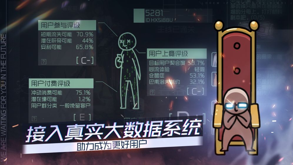无限星辉Infinity Star（Phantomoon）