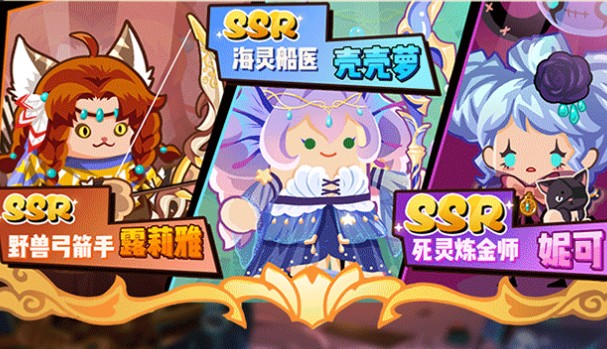 逗趣航海士