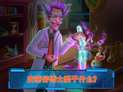 美人鱼的秘密46(Mermaid 46)
