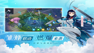 300大作战